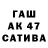 МДМА кристаллы A.Z.B. C.