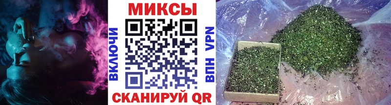 Купить закладки  Рассказово  БУТИРАТ жидкий экстази 