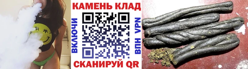 ГАШ AMNESIA HAZE Купить Рассказово