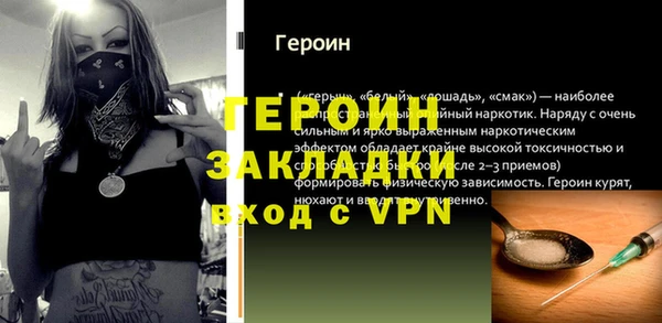 метадон Козельск
