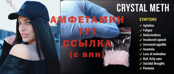 бутик Кодинск