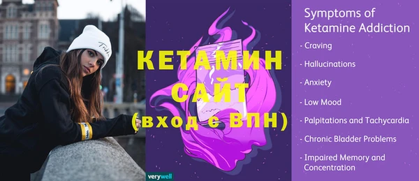 метадон Козельск