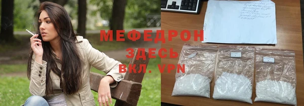 ALPHA-PVP Козловка