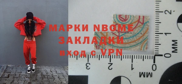 метадон Козельск