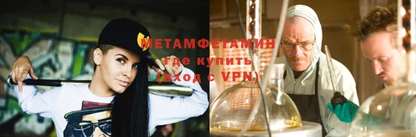 бутик Кодинск
