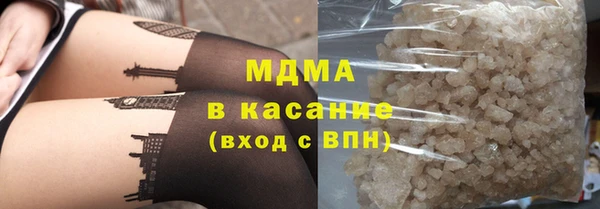 метадон Козельск
