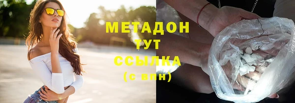 ALPHA-PVP Козловка
