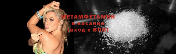 метадон Козельск
