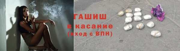 метадон Козельск