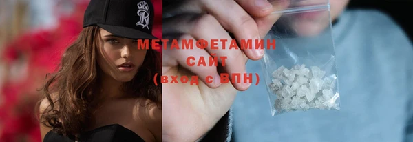 метадон Козельск