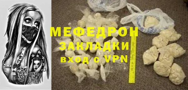 метадон Козельск