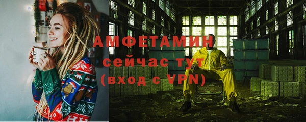 бутик Кодинск
