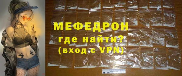 ALPHA-PVP Козловка