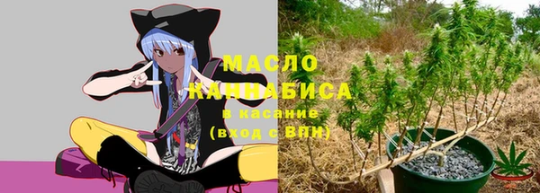 ALPHA-PVP Козловка