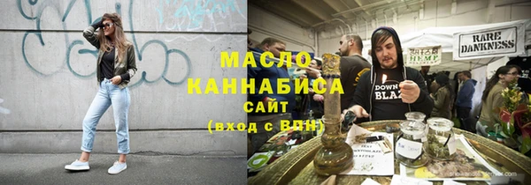 ALPHA-PVP Козловка