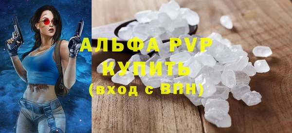 метадон Козельск