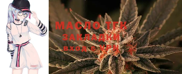 бутик Кодинск