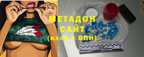 метадон Козельск